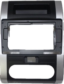 Resim Nissan X-trail 10 İnç 2008/2013 Çerçeve Ve Soket 9" 