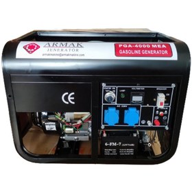 Resim Armak PGA-4000 MEA 3,8 KVA BENZİNLİ MONOFAZE PORTATİF JENERATÖR 