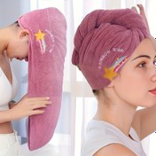 Resim 1 adet Düğmeli Gökkuşağı Nakışlı Saç Havlusu, Yumuşak Saç Kurutma Kapağı, Banyo için Sevimli Düz Renkli Saç Havlusu, Kadınlar için Emici Hızlı Kuruyan Saç Sarma Havlusu, Banyo Malzemeleri, Banyo Aksesuarları 