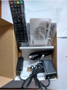 Resim Home HD UYDU ALICISI welbox 