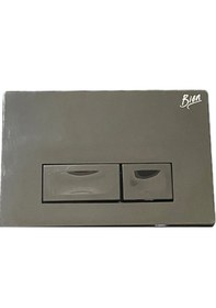 Resim Bien Siyah Kumanda Paneli 