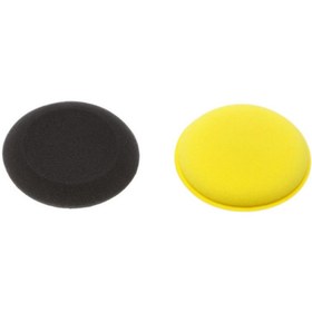 Resim parlawax 2'li Set Yumuşak Dokulu Cila Pedi 2 Adet 