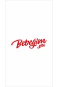 Resim tabellam Bebeğim Gibi Oto Sticker Araba Cam Sticker 