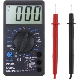 Resim Nacario DT700D Display Dijital Multimetre Ölçü Aleti 