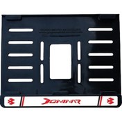 Resim Bajaj Dominar Uyumlu 2 Plastik 15x24 Cm Kırılmaz Plakalık 