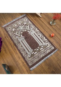 Resim Medine Lüks Şönil Seccade Kahverengi 66 X 120 Cm 520 Gr 