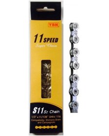 Resim YBN S11-S2 11 Lİ ZİNCİR Gri 