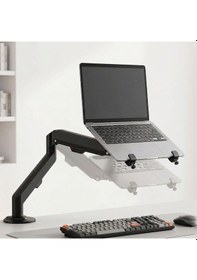 Resim Profesyonel Amortisörlü 2 Si 1 Arada Laptop Ve Monitör Standı Ayarlanabilir Ergonomik Masaüstü Kol, 