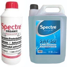 Resim SPECTRE G12 Organik Kırmızı Antifriz -40 Derece 1,5 Litre + Saf Su 5 Litre 