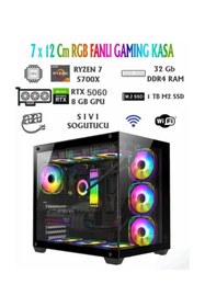Resim RAMTECH BİLGİSAYAR SUPPLEY RYZEN 7 5700X / RTX 5060 8GB / 32GB RAM / 1TB NVME M2 SSD / SIVI SOĞUTMALI OYUNCU Bİ 