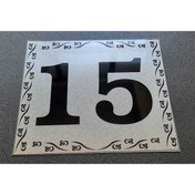 Resim GENDEC Kapı Numarası 10x12 Cm Metalik Gümüş Gri Üzeri Siyah Baskı Kendinden Yapışkanlı No:15 