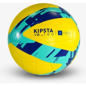 Resim Öğretici Voleybol Topu - Sarı - V100 