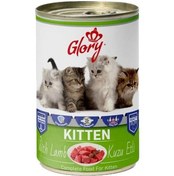 Resim 12x400 Gram Glory Parça Kuzu Etli Yavru Kedi Konservesi 