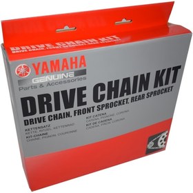 Resim Yamaha Yzf-R25 Zincir Dişli Kit 