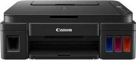 Resim Canon Pixma G3410 Wi-Fi + Tarayıcı + Fotokopi Renkli Çok Fonksiyonlu Tanklı Yazıcı 