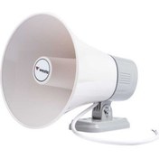 Resim Westa Megafon Sirenli Mıknatıslı 100w Usb/tf – Wm-01hsiren Fonksiyonu 