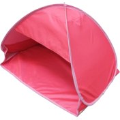 Resim Strade Store Plaj Çadırı Bahçe Sun Gölgelik Ekran Gölge Uv Koruyucu Gümüş Bez Kırmızı(Yurt Dışından) 