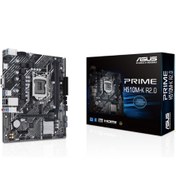 Resim Asus Prime H510MK R2.0 Intel H510 Soket 1200 DDR4 3200 OC MHz MATX Gaming Oyuncu Anakart Siyah 