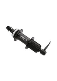 Resim Shimano Fh-rm65 32 Delik Centerlock Kaset Bisiklet Arka Göbek Arka Hazne 8/9/10 Vites 32d 