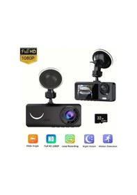 Resim Gateesat Esponer Çift Kameralı Araç Kamerası 32gb Hafıza Kartlı 1080p Gece Görüşü Park Yardımcısı 