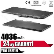 Resim HP ZBook Uyumlu 15U G3 Batarya Pil. Cs03Xl 