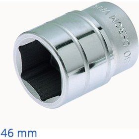 Resim İzeltaş Ağır Tip Lokma Anahtar 46 Mm N11.24441 