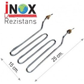 Resim Ördek Kafa Semaver Rezistansı 220 V 2000W 