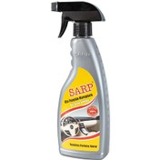 Resim Sarp Torpido Koruyucu Süt 500 Ml 