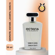Resim Octavia Bold Ritual Erkek Parfüm 