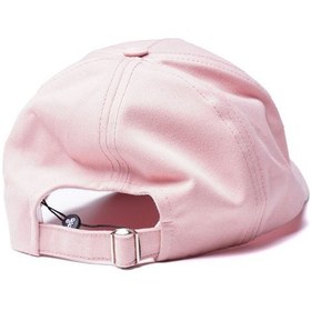 Resim Hummel Jax Pembe Şapka Pembe 