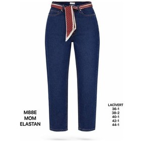 Resim Miss Poem Kadın Lacivert Fular Kemer Detaylı Yüksek Bel Mom Fit Jean Pantolon 