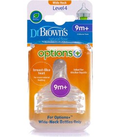 Resim Dr. Browns DB 4201 Geniş Ağız Options+ Biberon Emziği 9Ay+ 5 Adet 