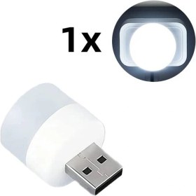 Resim Zhltools Mini Taşınabilir Usb Led Lamba 5v 1.2w Oto Usb Lamba 1 Adet Beyaz 