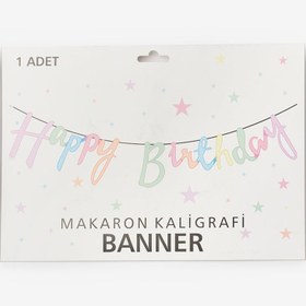 Resim Çok Renkli Happy Birthday Banner - Çok Renkli / Tek Ebat 