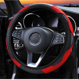 Resim Siyah-kırmızı Karbon Kapağı Huiliang 