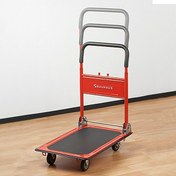 Resim BAUHAUS Katlanabilir Paket Taşıma Arabası 