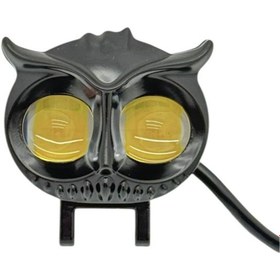 Resim Matrix PROJEKTÖR BAYKOŞ MODEL İDEMİR TEK 