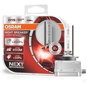 Resim Osram D1S 35W 66140Xnl Xenon Gece Kesıcı Lazer Araba Hıd Işık Oto 
