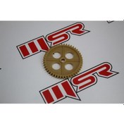Resim An 125 Yağ Pompa Dişlisi (495909208) 