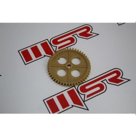 Resim An 125 Yağ Pompa Dişlisi (495909208) 