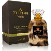 Resim Zayna Power Of Leather Unisex Parfüm EDP 100 ML 