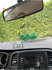 Resim CEBECİOTO CARLSBERK AYNA SÜSÜ OTO AKSESUAR 