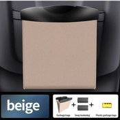 Resim Dashanshop Bej Renk 20 Adet Çöp Poşetli Sızdırmaz Koku Yapmayan Portatif Araba Çöp Kovası 