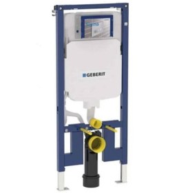 Resim Genel Markalar Yeni Estevia Xdn Geberit Gömme Rezervuar 8 Cm Duofix 111.796.00.1 Company 