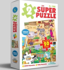 Resim 2 Süper Puzzle - Çiftlik Hayvanları - Vahşi Hayvanlar 2+ Yaş N11.21335 