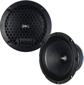 Resim EMREELEKTRONİKMARKET Mobass Mb-8 20 Cm Midrange Hoparlör 250 Watt 100 Rms 2 Adet 