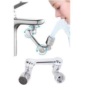 Resim Bfs Dönebilen Musluk Başlığı Akrobat Mutfak Banyo Musluk Ucu Başlığı Oynar Başlıklı Çok Renkli 