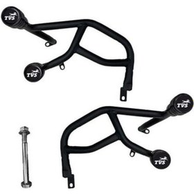 Resim Tvs Raider 125 Cc Motor Koruma Demiri 2023-2025 