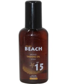 Resim Mişa Sun Beach SPF 15 Bronzlaştırıcı Sprey 200 ML 