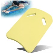 Resim Vkemall Hafif Eva U-şekilli Sarı Yüzme Tahtası - Su İçinde Kendine Güven Ve Egzersiz Aracı Sarı 